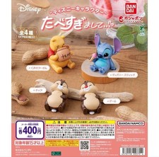 Disney Characters Ate Too Much Figure complete set 4 Gacha NEW picture
