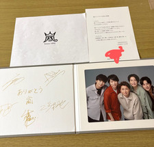 ARASHI Fan Club Limited Photo Album Gray Printed Signatures 2026 picture