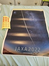 NASA JAXA 2022 Calendar picture