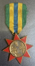 The Medal Of Iraqi Army Revolt 1941 , The Anglo-Iraqi War نوط ثورة مايس ١٩٤١ picture