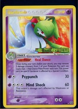 Pokemon EX EMERALD - #4/106 Gardevoir - Reverse Holo - ENG - MP/LP picture