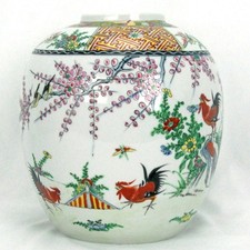 Vintage Chinese Rooster Ginger Jar with Qianlong Reign Mark Late 20th C picture