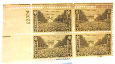 Block 4 New Vintage 1950's U.S. Army 3¢ United States Postage Stamps picture