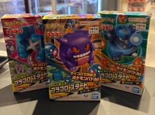Pokémon PLAKORO Starter Set Gengar Lucario Metagross 3 Set New Sealed Japan picture