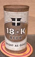 BRIGHT AS GOLD  1958 18-K STEEL FLAT TOP BEER CAN FOX BREWING OCONTO WISCONSIN picture