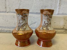 Vtg Antique Japanese Signed Kutani Porcelain Pair of Miniature Vases Birds Dec. picture