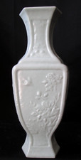Antique 19th Century Chinese QING DYNASY Pale celadon porcelain Bird VASE picture