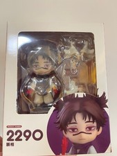 Nendoroid 2290 Anime Choso - Jujutsu Kaisen PVC Action Figure Model Toys Doll picture