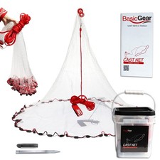BasicGear 10ft Cast Net for Bait Fish - 3/8