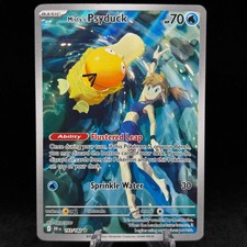 Misty's Psyduck - 193/182 - SV10: Destined Rivals Single Card picture