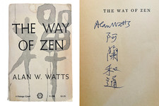 Alan Watts ~ Signed Autographed The Way of Zen Book ~ PSA DNA picture