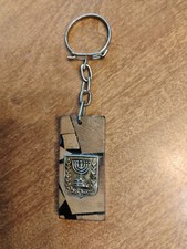 Vintage Pressed Wood Keychain Jewish Design On Front Very Unique And Rare picture