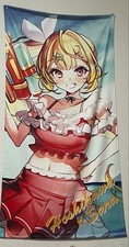 NIJISANJI Summer Collection Sara Hoshikawa Extra Large Towel picture