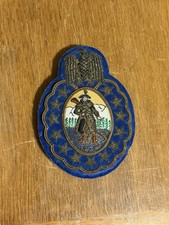 ORIGINAL VINTAGE SONS OF THE REVOLUTION BULLION PATCH / BADGE picture