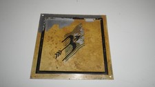 Vintage 1950's Painted Metal Stylized Bow & Arrow Metal Sign Scioto 5” picture