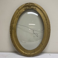 RARE: Antique Federal Eagle & Flags Oval Photo Frame Gilded Wood with Dome Glass picture