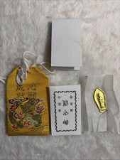 Omamori Japanese Good Luck Charm in Excellent Condition picture