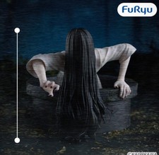 Pre Sadako Noodle Stopper Figure Japan picture