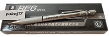 STAEDTLER REG 925 85-03 0.3mm Drafting Pencil Japan Exclusive 2025 Reissue New picture