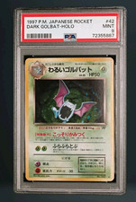 Nintendo Pokémon 1997 Japanese Team Rocket Dark Golbat Holo #42 PSA 9 picture