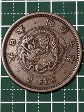 Meiji 7 2 Sen Copper Coin Japan Old Collectible Antique Good Condition picture