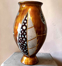 Vintage Vietnamese Inlaid Lacquerware Vase Keang-Nam Saigon Art Deco MCM  8.25