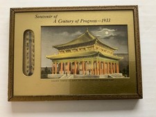 1933 Chicago World's Fair GOLDEN TEMPLE A Century Of Progress THERMOMETER VTG picture