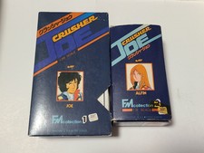 Vintage Unused Takara Crusher Jaw 1/20 Joe Alfin Set Fm Metal Collection picture