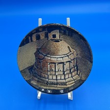 Vintage Dekor Zagreb Rucni Rad Enamel On Copper Decorative 12 1/4