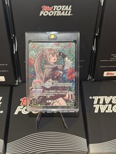 Hololive OCG hBP01-002 OUR Nanashi Mumei Blooming Radiance Japanese picture