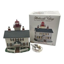 O'Well Harborside Village Deluxe 
