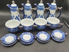 Grace By Bombay China Blue &White w/Platinum Trim 7.25” Teapot-Set of 4 Tea Sets picture