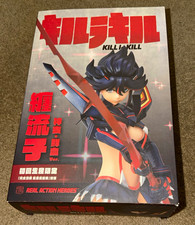 Kill la Kill Ryuko Matoi Medicom Toy Real Action Heroes Figure READ DESCRIPTION  picture