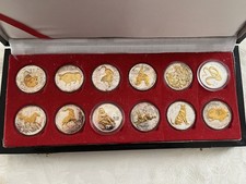 Chinese Zodiac Commemorative Medallions, 1981 picture