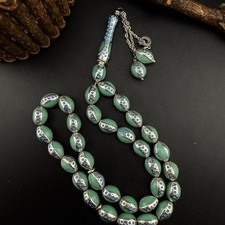 Collectible Islamic Tasbih 33-bead Prayer Rosary مسباح سبحة مسبحة قفص N898 picture