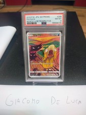 Pokemon Psyduck Munch Scream Promo 286/SM-P Japanese PSA 8 NM-MT 2018 picture