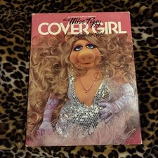Vintage Miss Piggy Cover Girl Fantasy Calendar 1981 Henson Muppets With Case picture