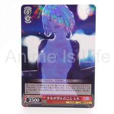 Weiss Schwarz GA Bunko DanMachi GA16/S131-071 R Trading Card picture