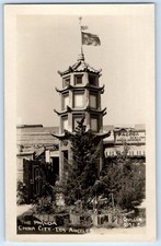 c1940's The Pagoda China City Los Angeles California CA RPPC Photo Postcard picture