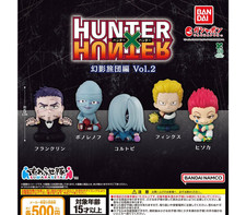 HUNTER x HUNTER Suwarasetai: Phantom Troupe Arc Vol. 2 Complete Set of 5 NEW picture