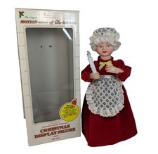 Telco Motionettes Mrs Claus 1994 Animated 15