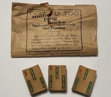 “FOO YU TOO” Rattling Blocks RARE Magic Trick w/ Orig Envelope Greenwich Toy picture