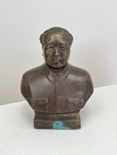 Vintage Chinese Mao Zedong Brass Bust Figurine  picture