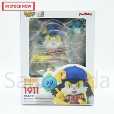 Nendoroid 1911 Klonoa Door to Phantomile Figure - Good Smile Company NEW Sealed picture