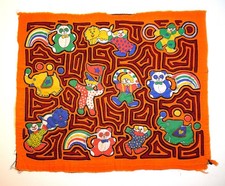 Truly Unique Acculturated Kuna GUNA MOLA children's toys [Boston Primitive] picture