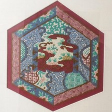 FINE Vintage Asian Style Handmade Needlepoint, Professionally Framed and Matted picture