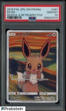 2018 Pokemon JPN S & M Promo Munch: A Retrospective #287 Eevee PSA 10 GEM MINT picture