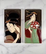Pair Vintage Ceramic Italian Tiles Bardelli Style Pop Art Geisha Portraits 4x8