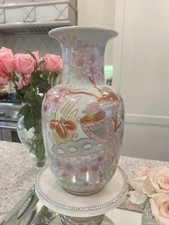 Vase Japan By Andrea Sadek Oriental Pink Chinese Vase Birds Porcelain Asian picture