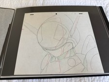 Bubblegum Crisis Original Production Drawing Sylia Helmet Knight Sabers Genga 87 picture